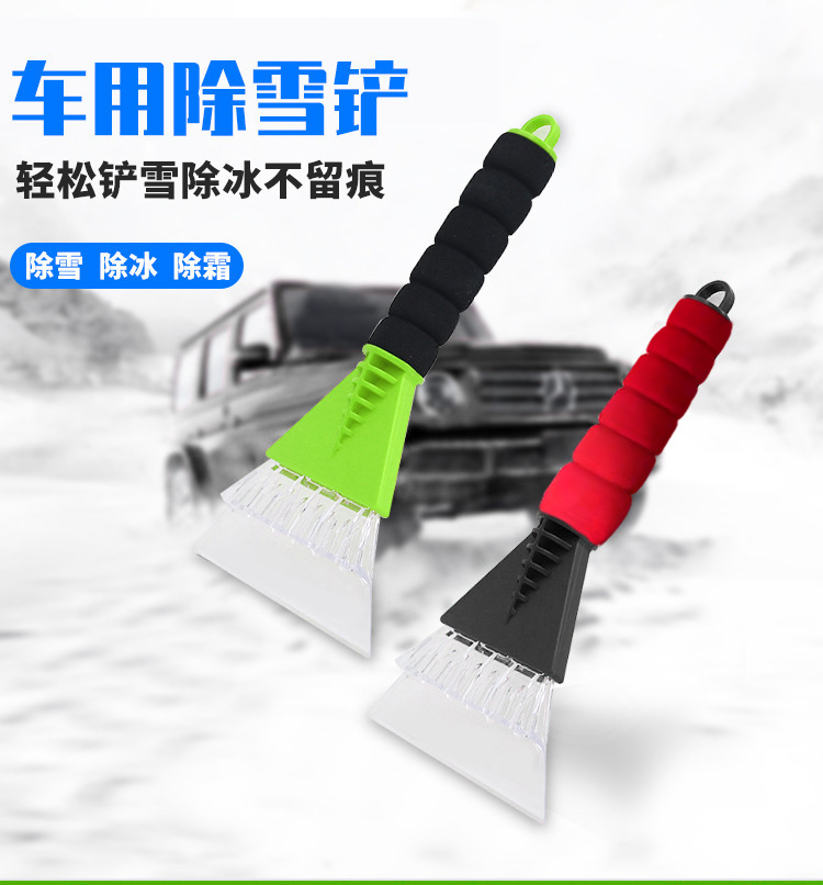 O1CN018WxYQb1euRdNT6NPA_!!3969