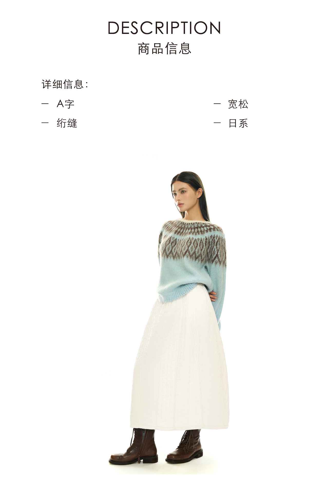 1商品详情.jpg