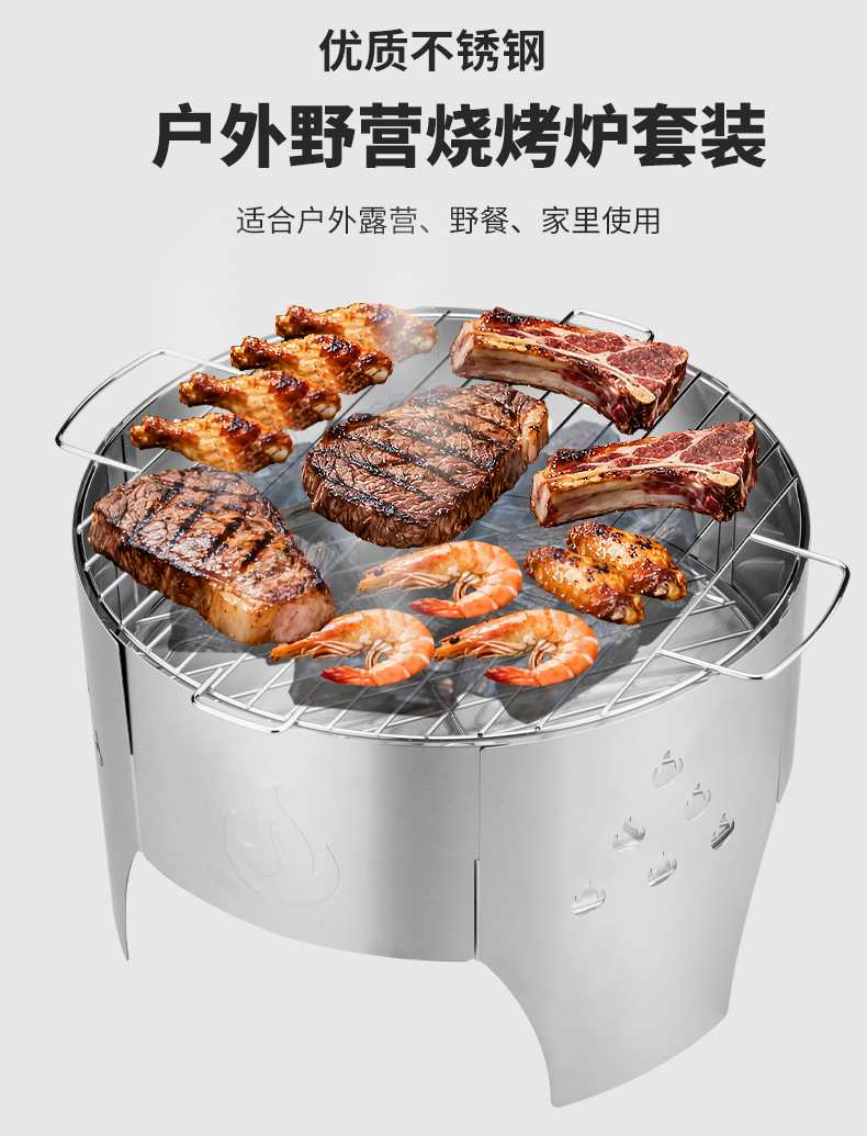 C-_Users_Administrator_Desktop