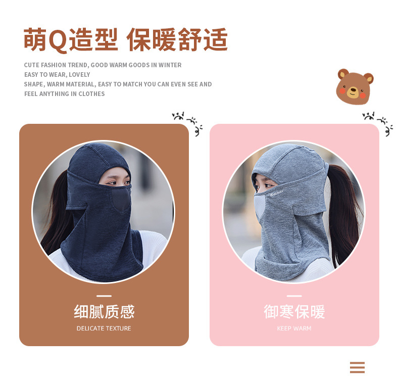 女士滑雪帽_04.jpg
