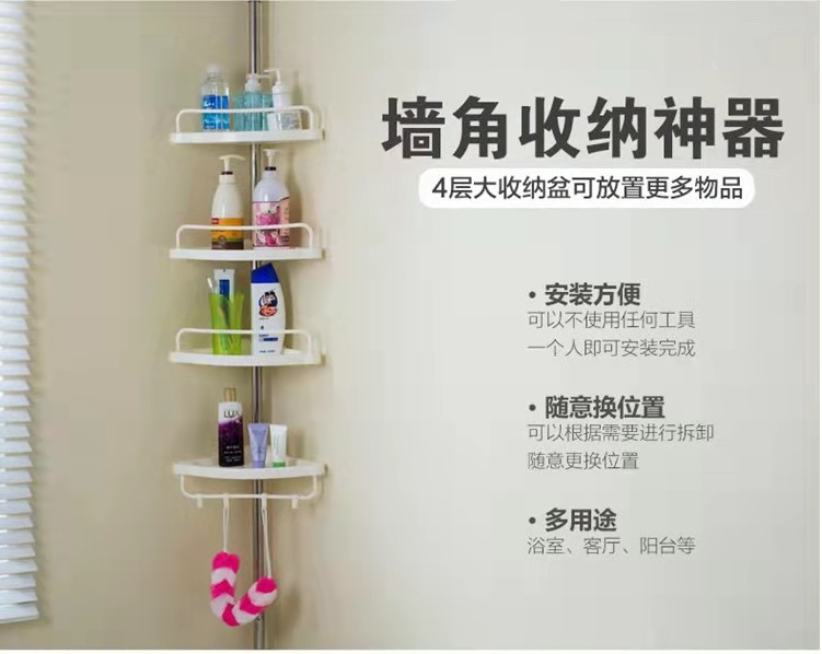 0fad4ccaea56f57301c119a90fb945