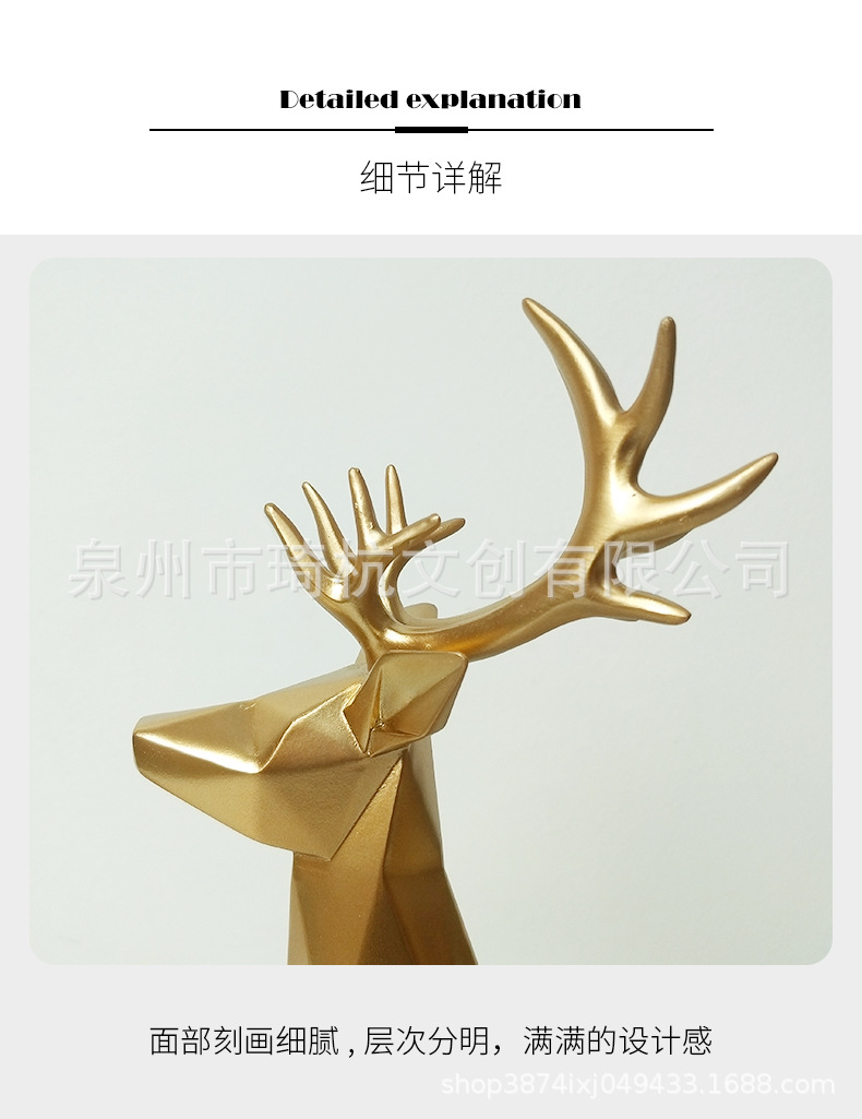 金鹿_10.jpg