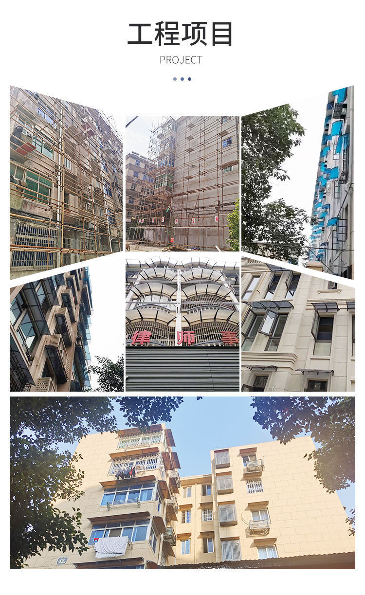 2369a792-1310-462f-97b5-d149e9c92ed3.jpe