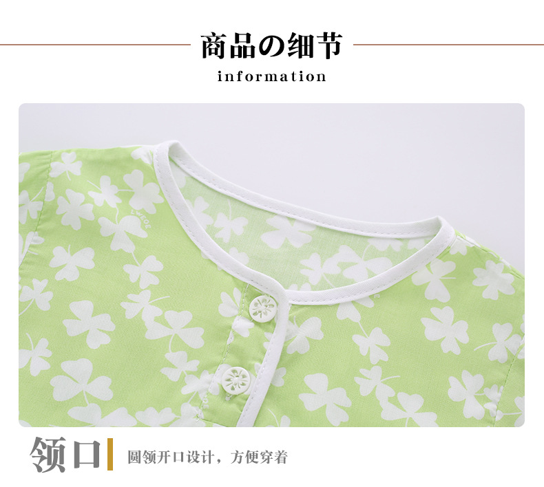 2022棉绸双长详情页第二套_10