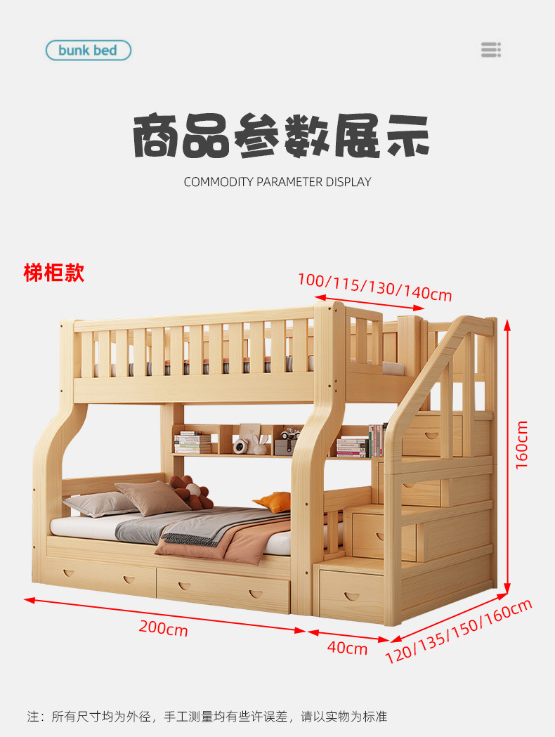 b64ccb91-d48b-4dcd-8bfe-0e0a83698c45.jpe