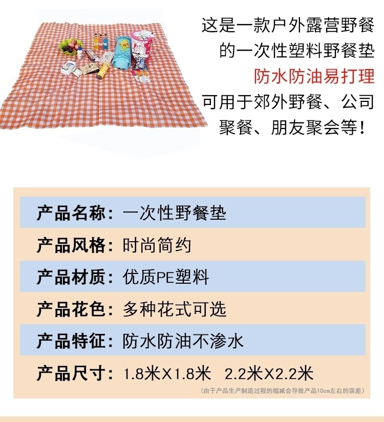53dd3920-1cf3-4f37-998f-f6fa8a7aed67.jpg