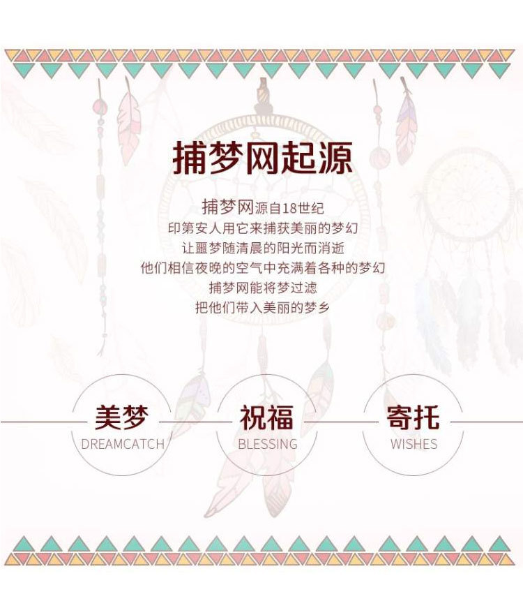 详情 (4)