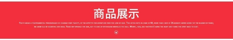 O1CN011TkiNF1SWNTjiPUdC_!!2213