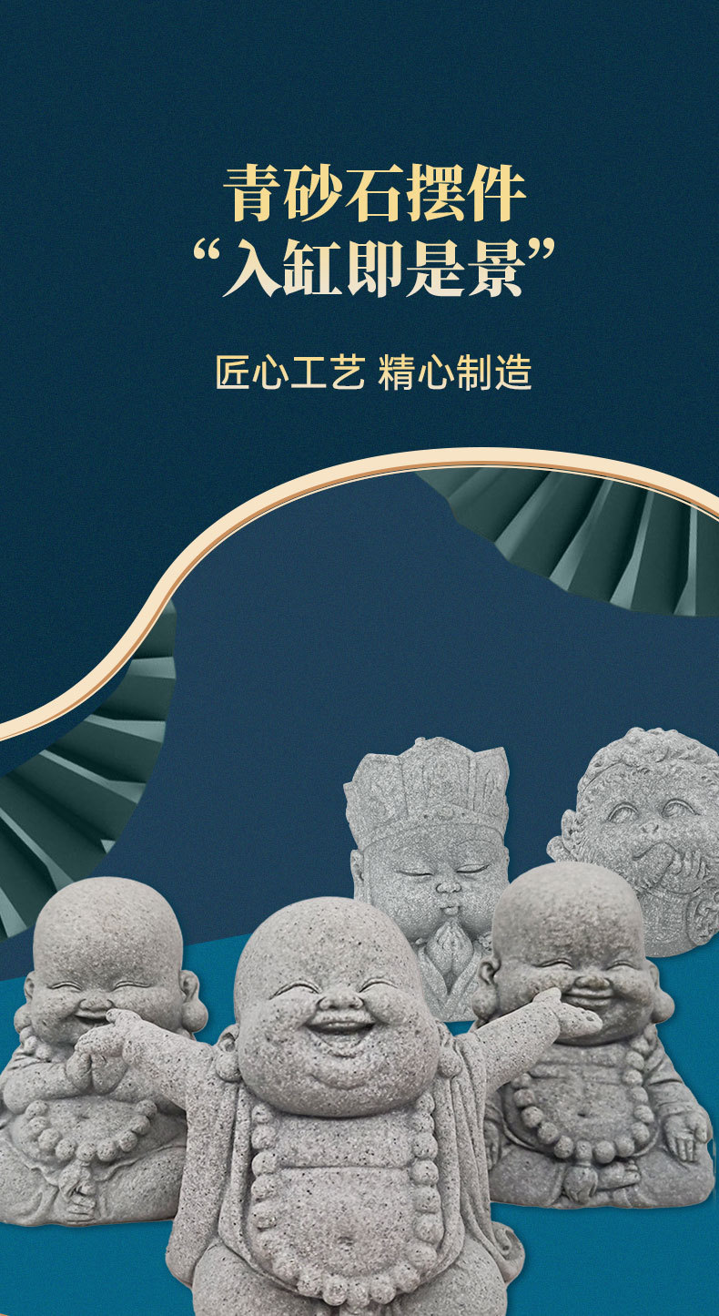 改国风1_01.jpg