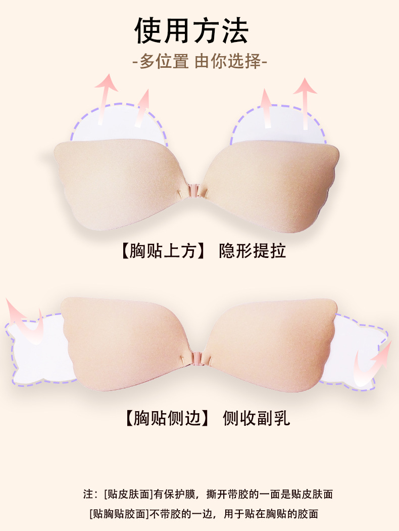 54e5807b25d83b01210d95207e098a