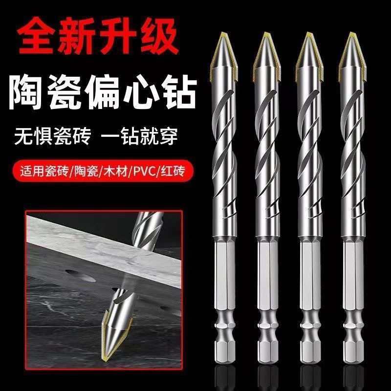 00dd069f-3db4-428e-a32c-c18abe85fa12.jpe