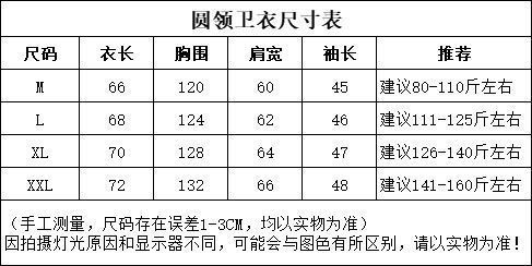 5be31d6d-23ee-415e-a8a7-1653bc7ceba1.jpe