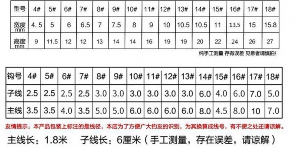 6b289a27-4c4c-4ebb-9c2e-aa5a6671fe99.jpg