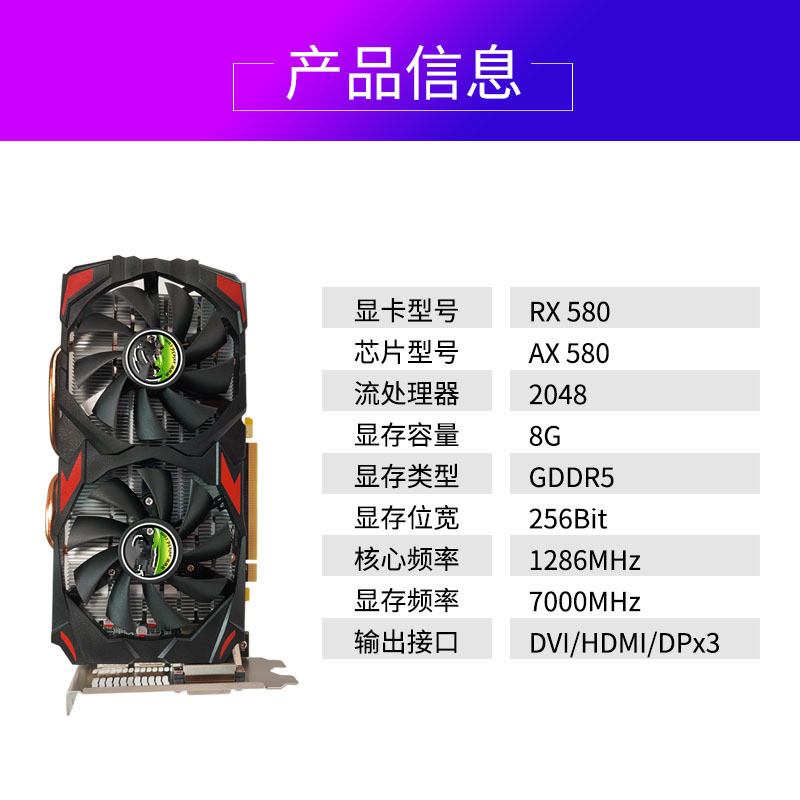 O1CN01znD1Vu2KShZGXJn95_!!2213