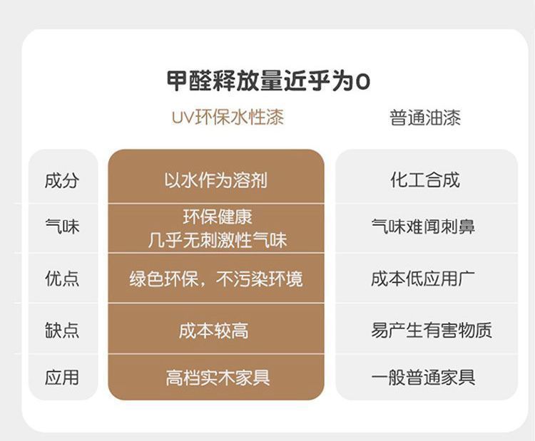 8b052787-f5d5-494e-ad98-b270a7911c54.jpe