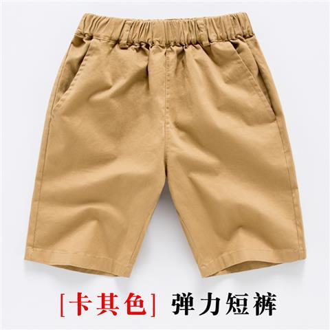 33e6bf49-190d-489f-8f9f-04bb30