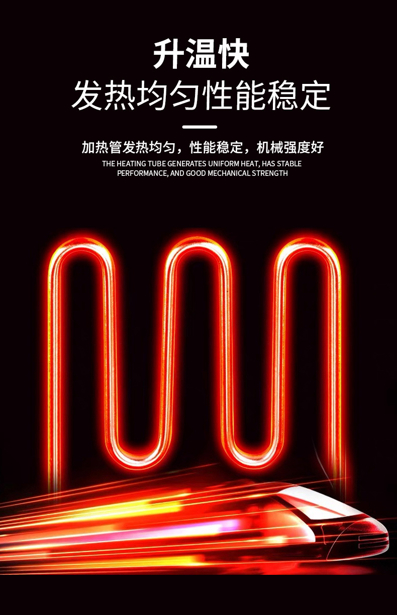 详情页-恢复的_04.jpg