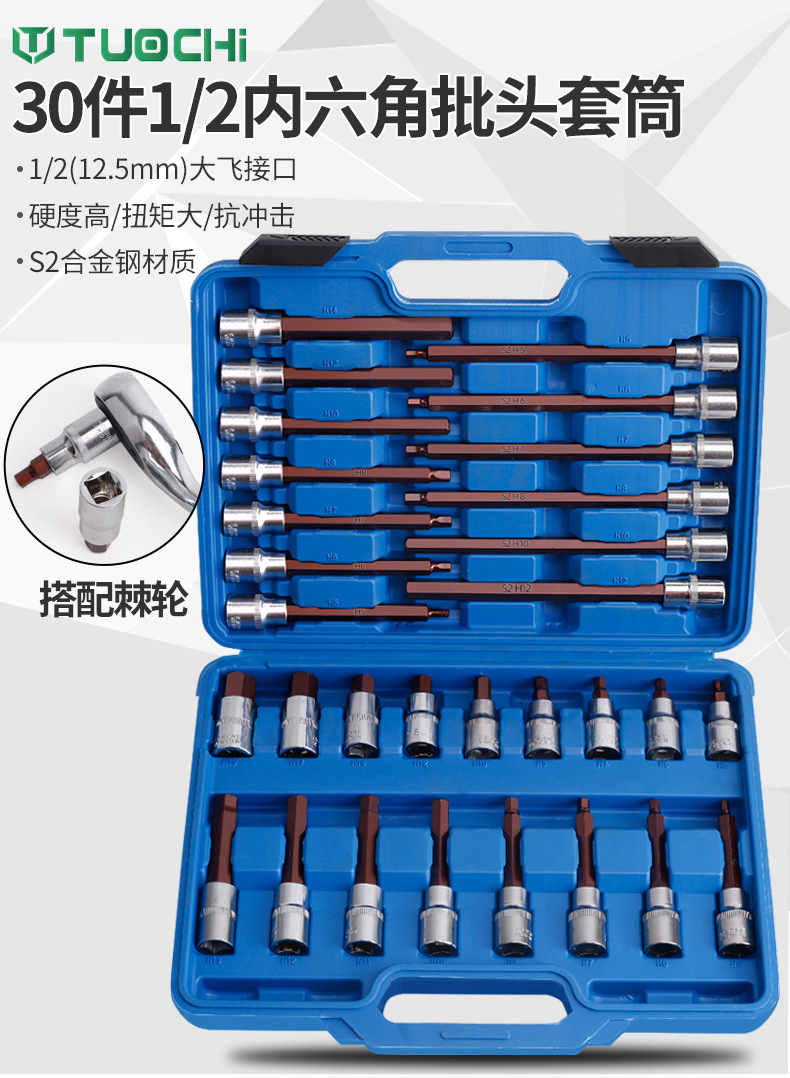 790详情_01.jpg