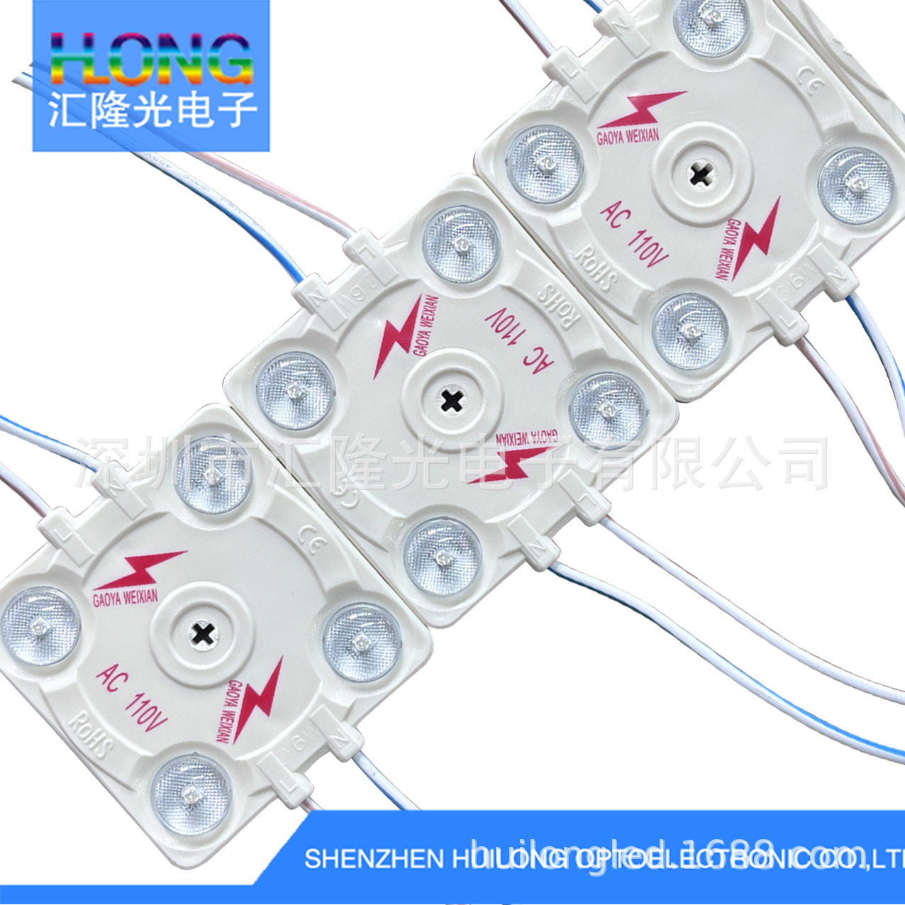 7070-110V9.jpg