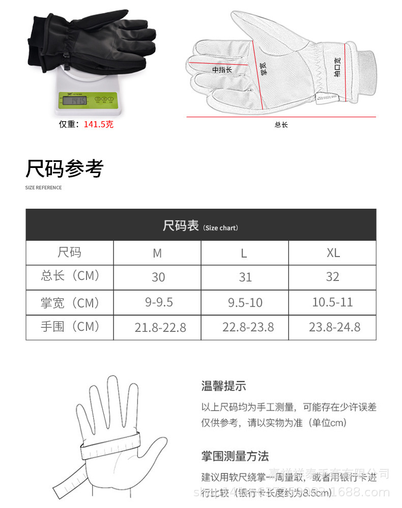 详情-03.jpg