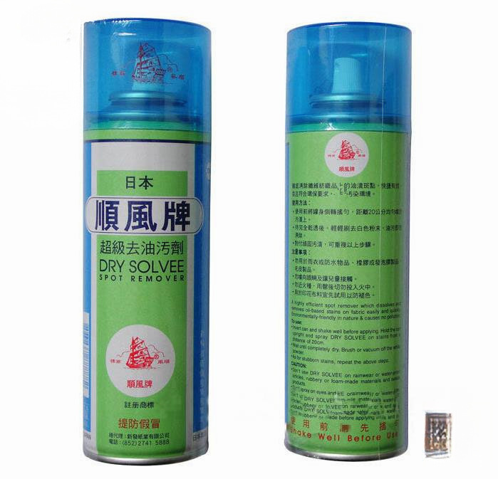 7165453177_副本_副本_副本