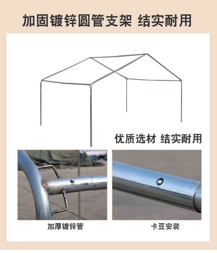 01807b7d-d51f-4917-9cd9-a6322c2c4741.jpe