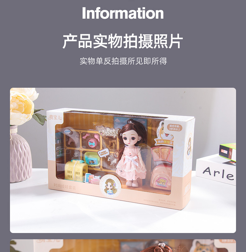 套版详情_07.jpg
