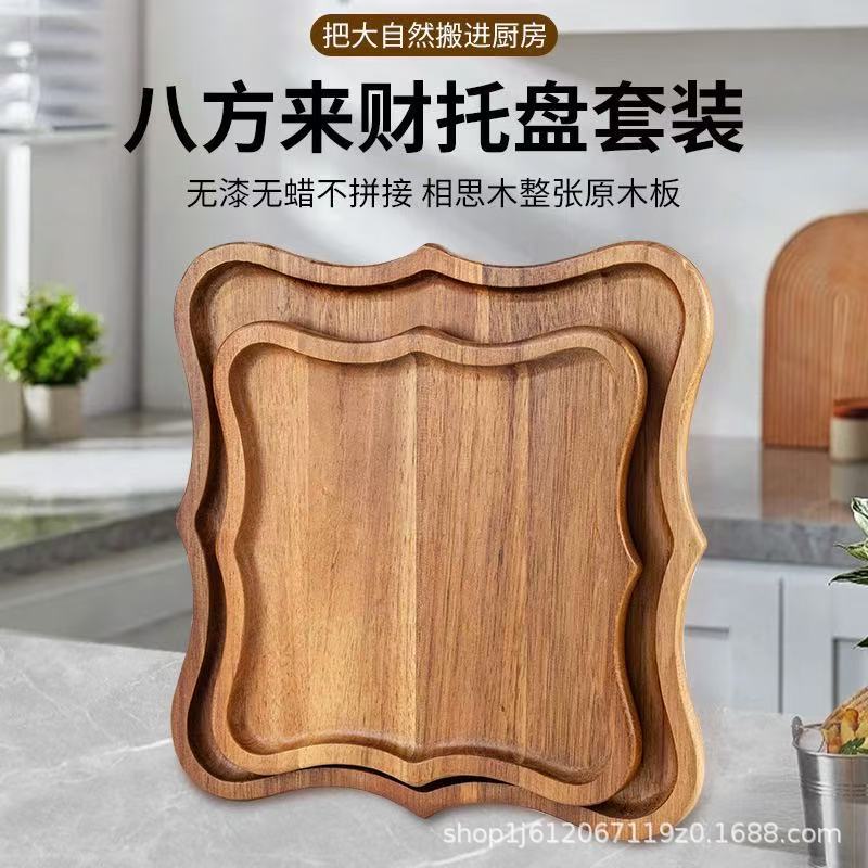 微信图片_20250430095222