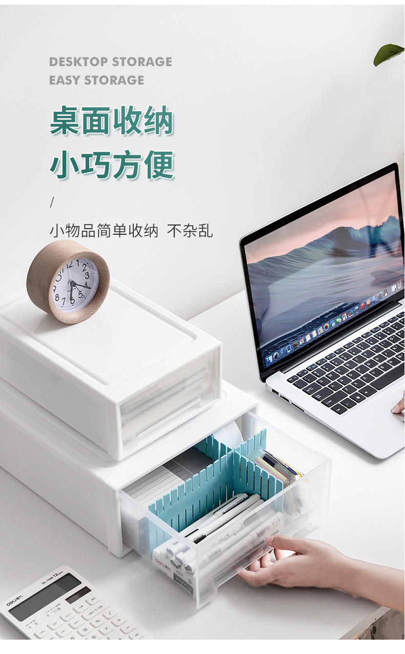 收纳箱2_11