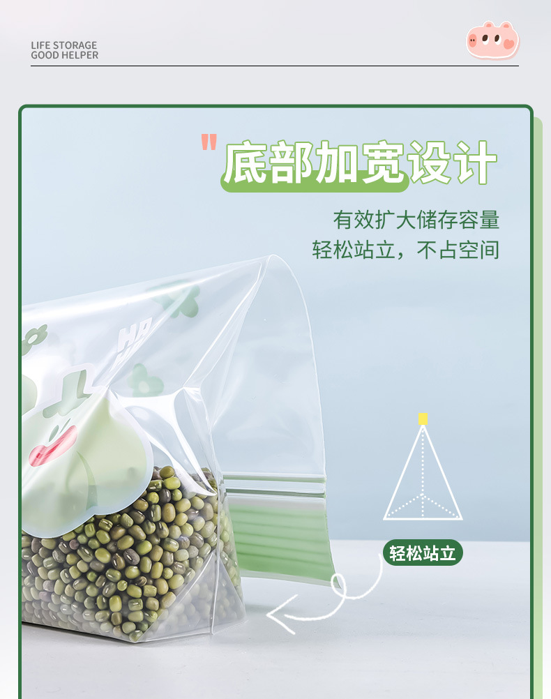 骏誉_06