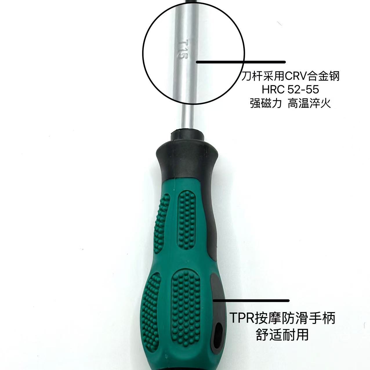 微信图片_20250419202450