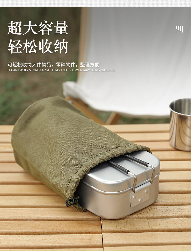 详情页_04.jpg