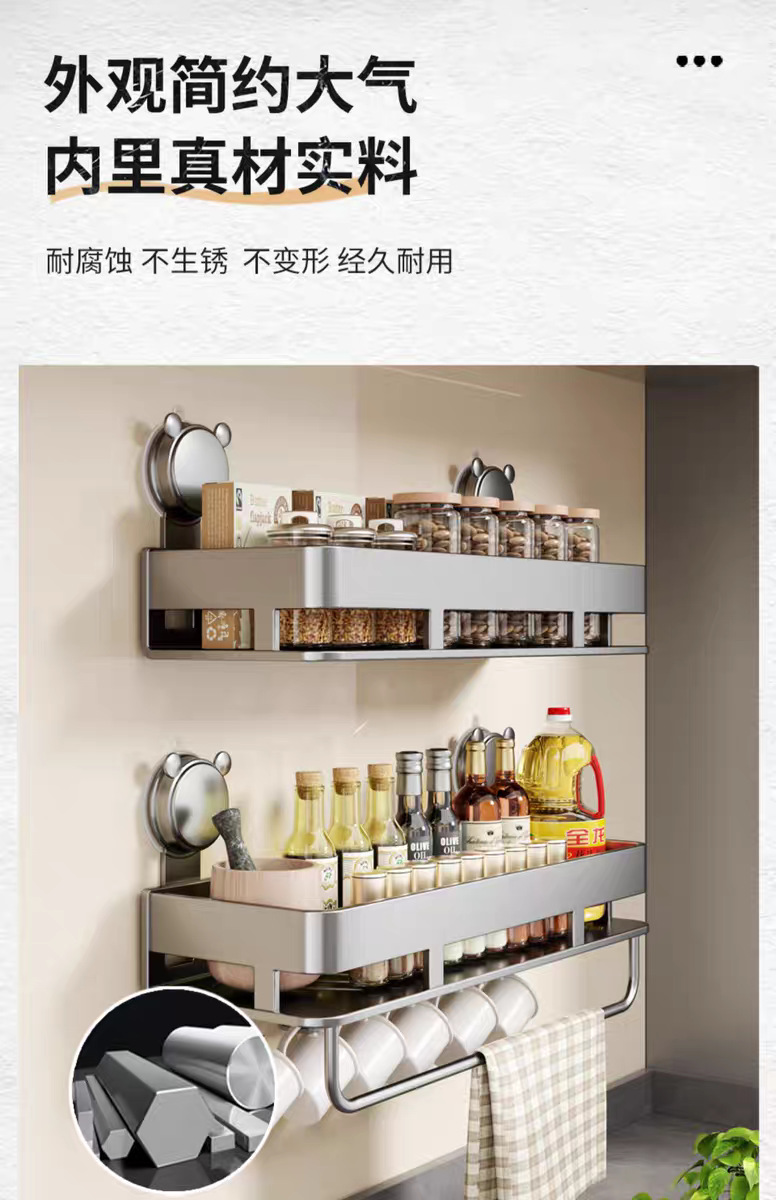 tb_image_share_1732761507033.j