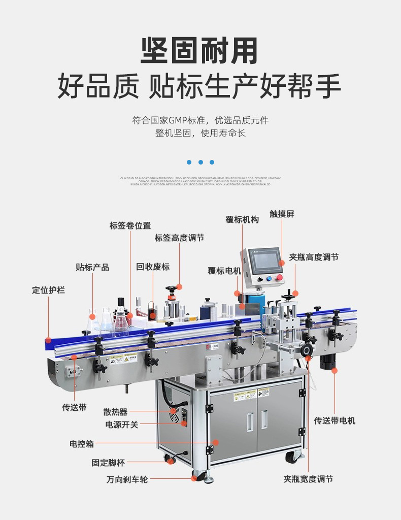 详情页_12