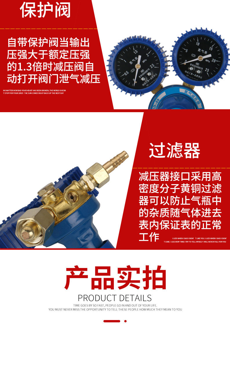 详情页切片_08.jpg