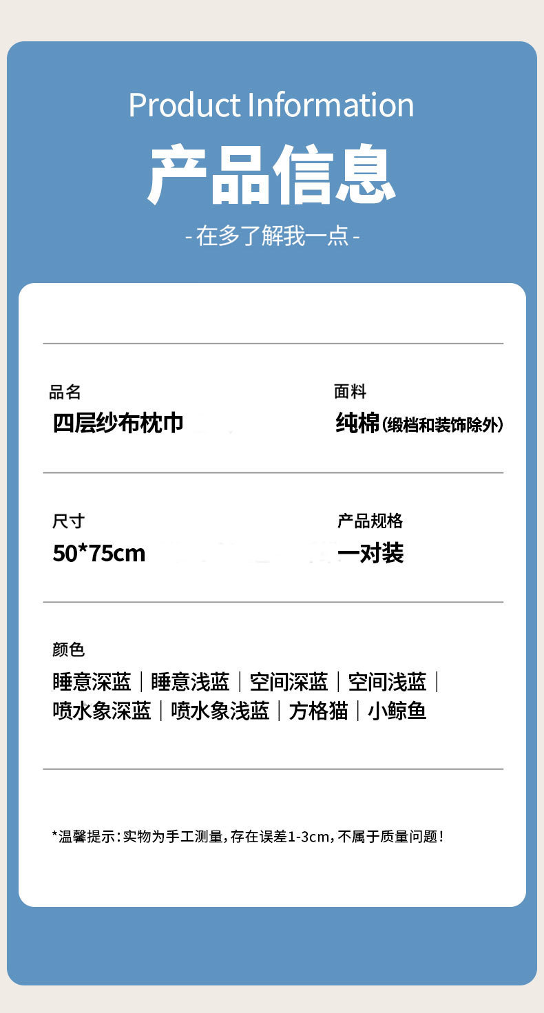 0e00f920-f9d3-48d0-8d11-af2e976f2e80.jpe