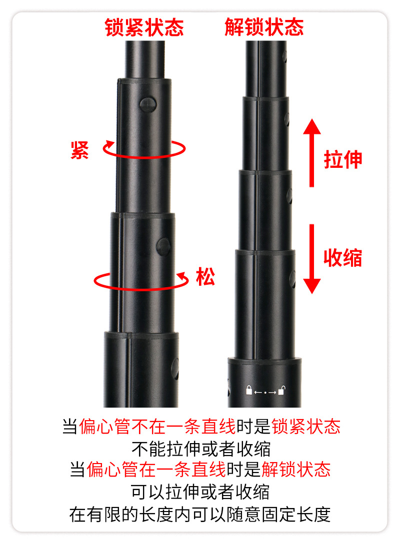 子弹杆合集详情1_13.jpg