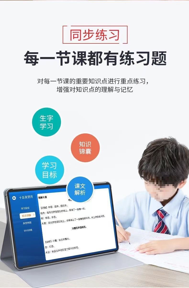 ee6f2b21-fdaf-49a5-8da8-9d3f18778ebe.jpe