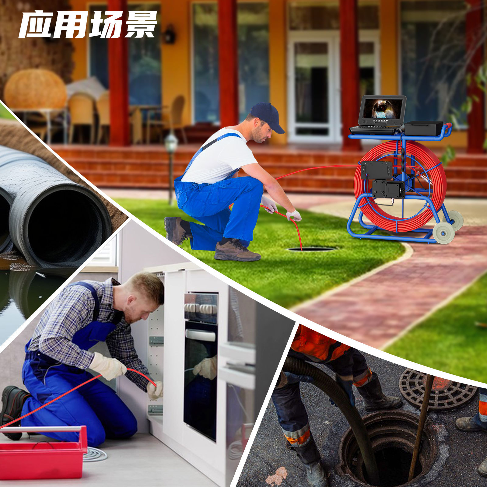 undefined