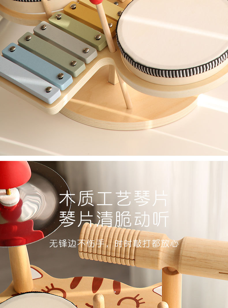 详情页1_13.jpg