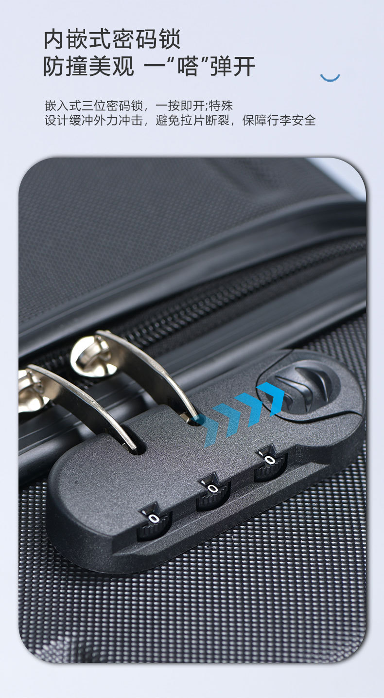 行李箱-拷贝-2_04