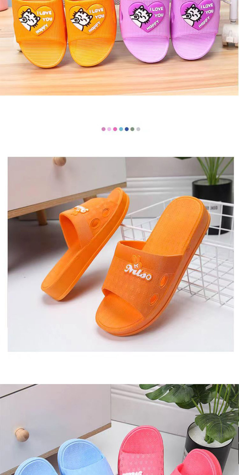 居家拖鞋.jpg
