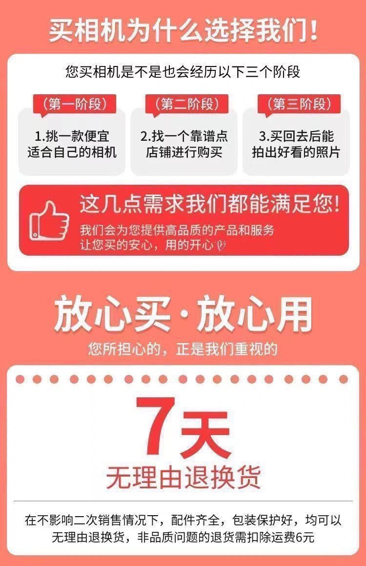 a4d66608-dd1e-400e-b833-6acf691f17d4.jpe