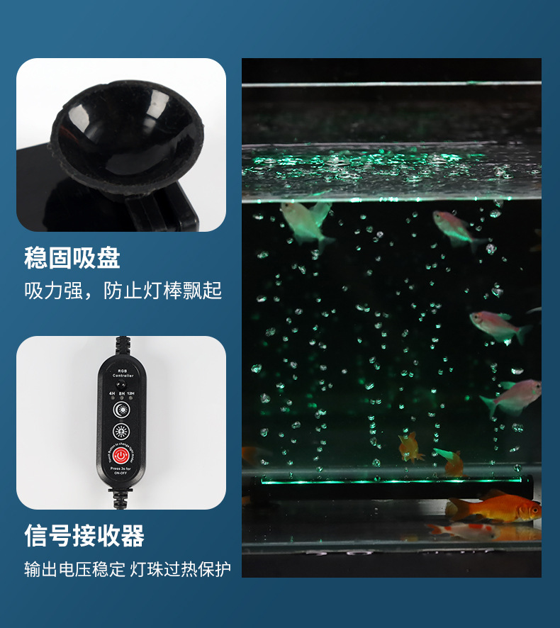 详情页-德迈力---修改_04