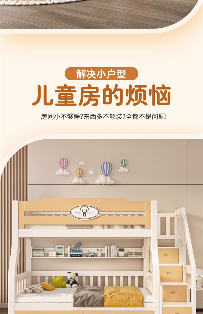 详情02.jpg
