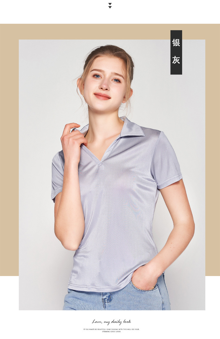 HA22026纯色短袖_23.jpg