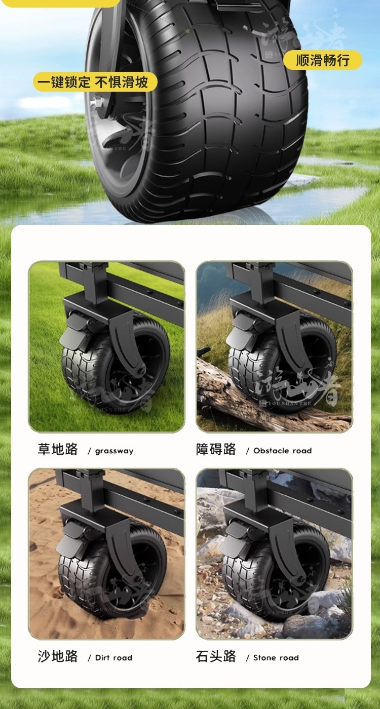 54787fb3-043e-4ca0-9937-160f712f17ab.jpe