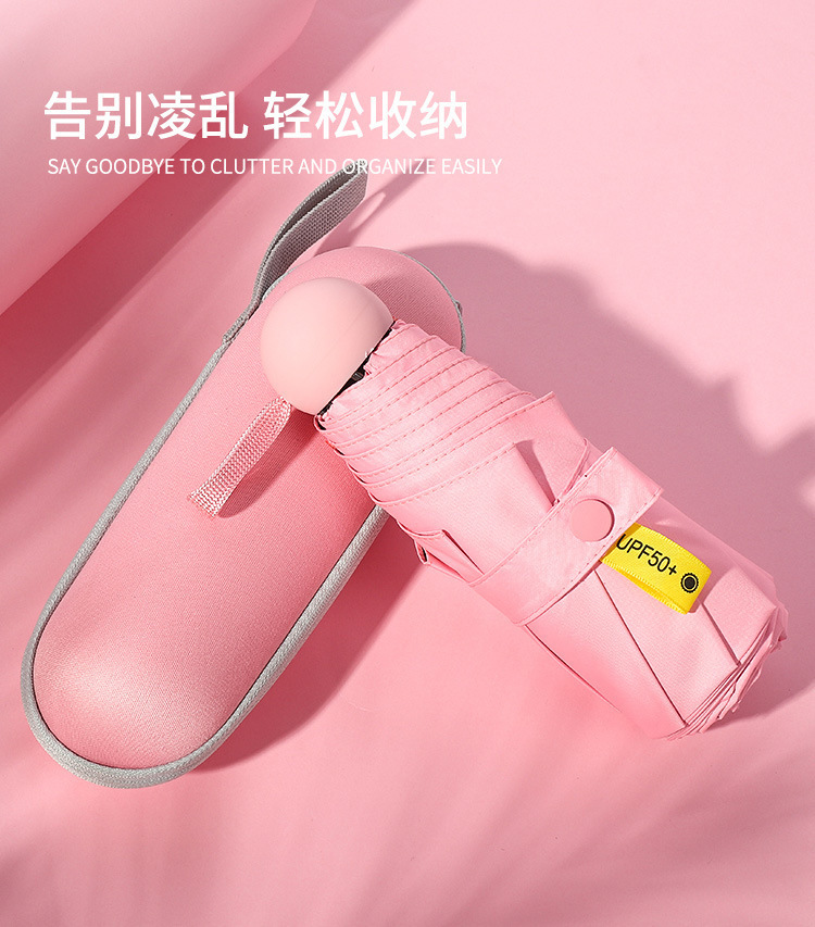 详情页_14