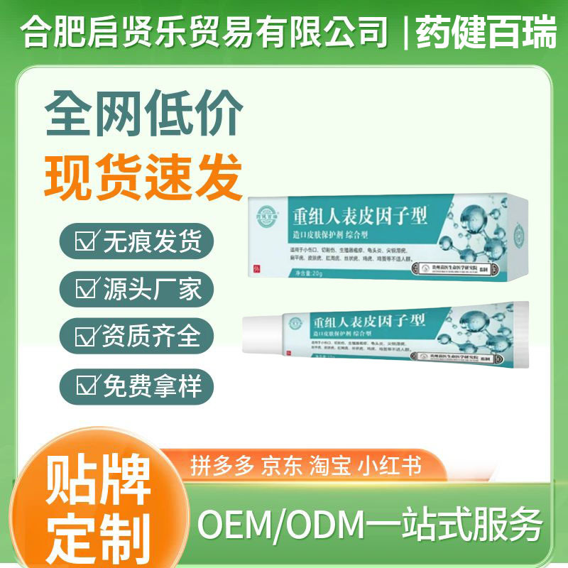 微信图片_20241122140558