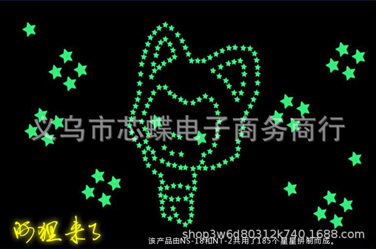 详情图.jpg